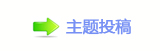 【덯㘀ࡔ_楟_噙굤끳㩗쩎婦퍾鱧网】