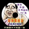 2024年香港历史开奖记录查询大全表